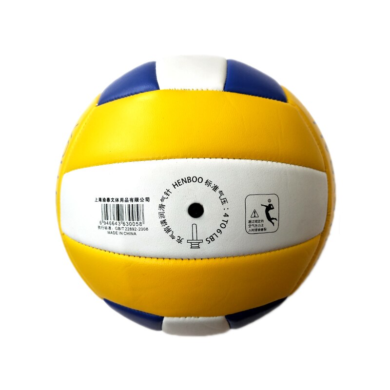 Pelota de voleibol resistente al HENBOO para interior al aire libre Bola de desgaste inflable aplicable al entrenamiento partido