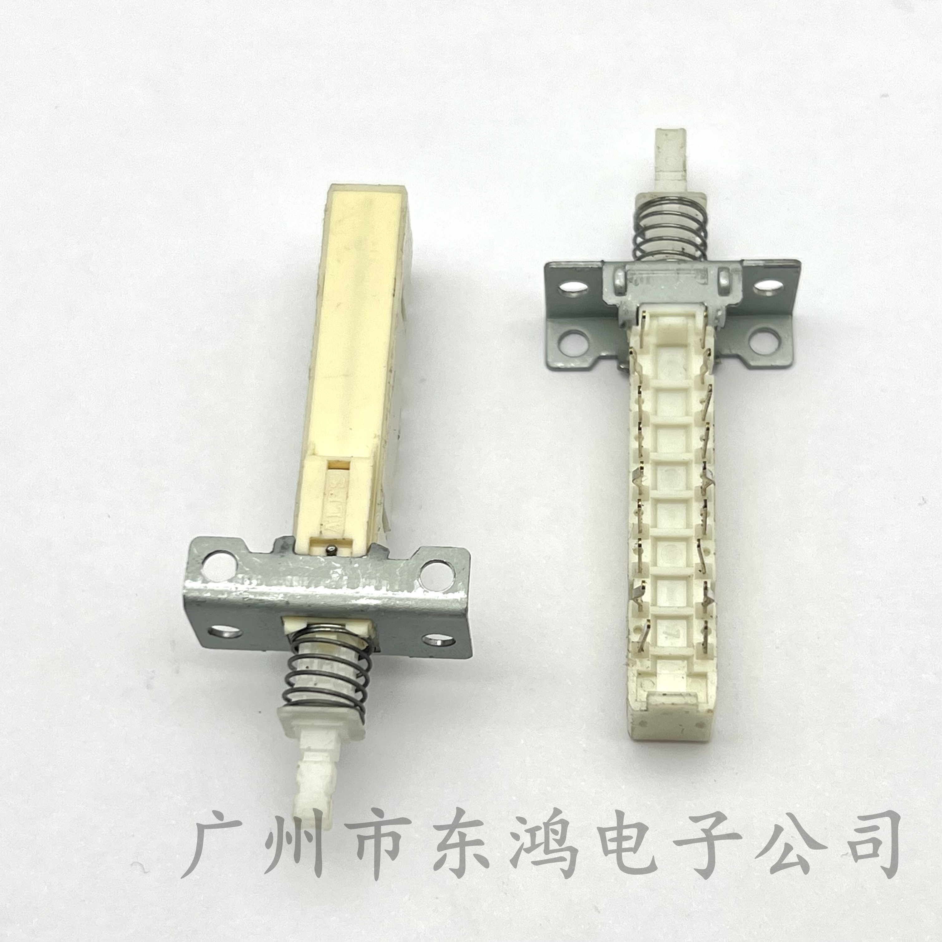 1 PCS ALPS Alps self-locking switch 2*9 pin switch 18 long pin with bracket push switch