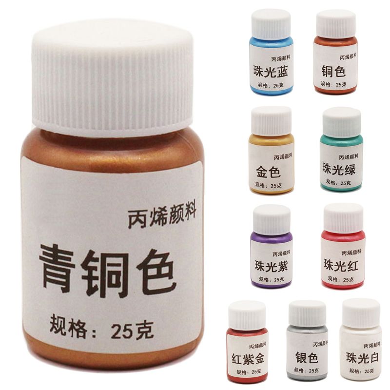 Acrylic Pigment Metallic Paint Drawing Art DIY Handmade Painting Coloring Tool 203C