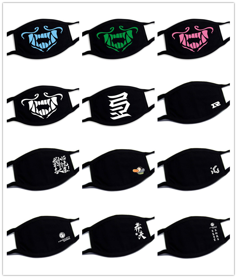 Anti Dust Mouth Mask K/DA KDA Akali Mask Cosplay Akali Assassin Cosplay Face Masks Cotton Dustproof Warm Mask