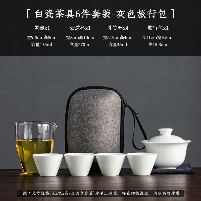 Tea Infuser White Chinese Bubble Ceramic Teapot Kettle Gaiwan Teacups Teaware Portable Travel Tea Set With Bag: sky blue