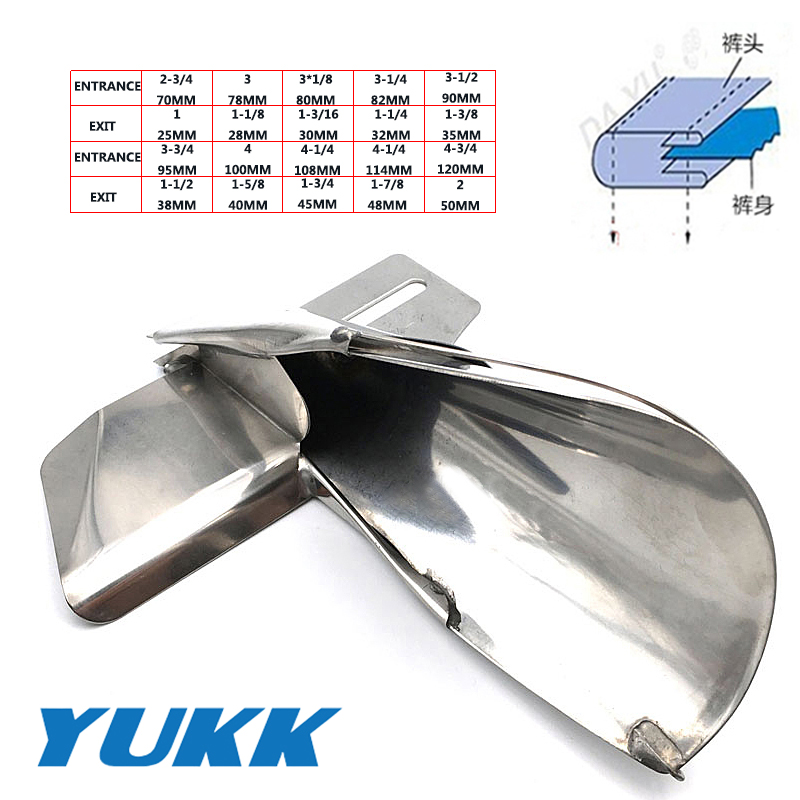 Industrial Sewing Machine Accessories Folder Binder Double Needle Waistband Binding Attachment Hemmer DY141: Dark Khaki