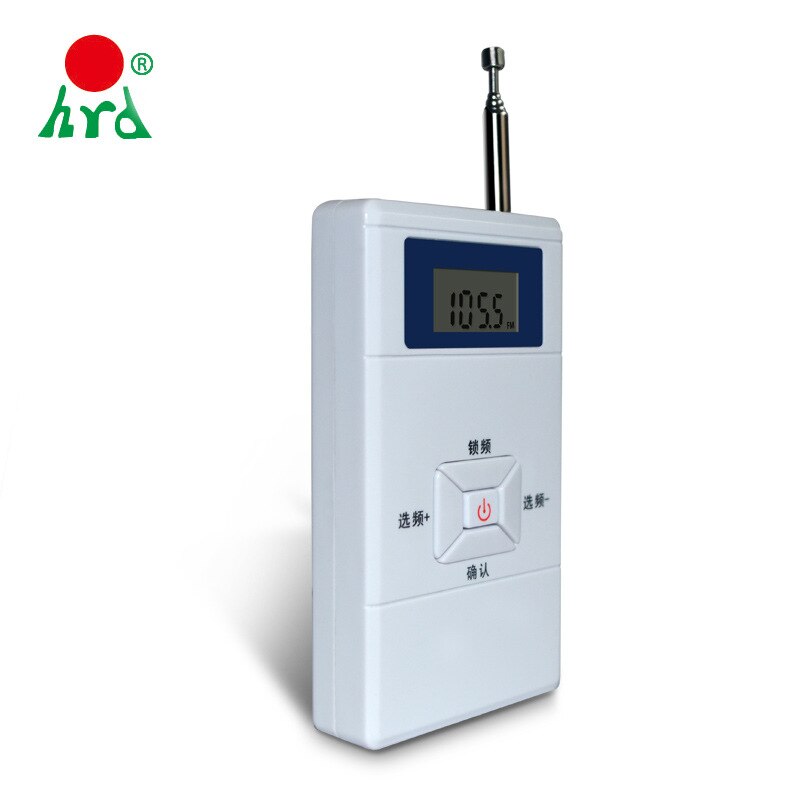 Stereo Wireless FM Broadcasting FM Audio Button Micro Transmitter MP3 Audio Transmitter hrd-808: Default Title