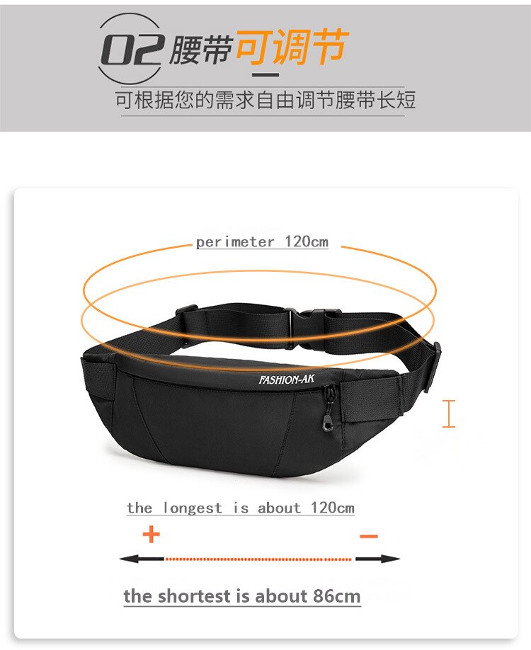 style waist bag men's trend multi-functional crossbite chest bag men's outdoor sports waist bag women's mobile phone bag can