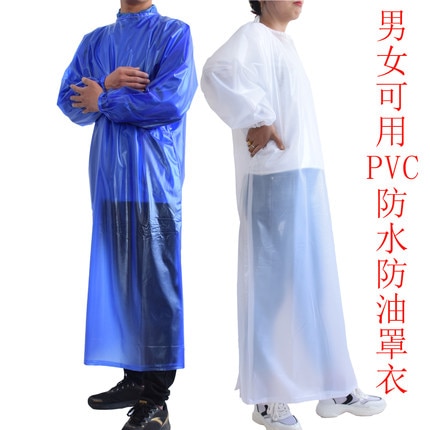 Delantal impermeable y a prueba de aceite, resistente al desgaste, fábrica química, matadero, acuático