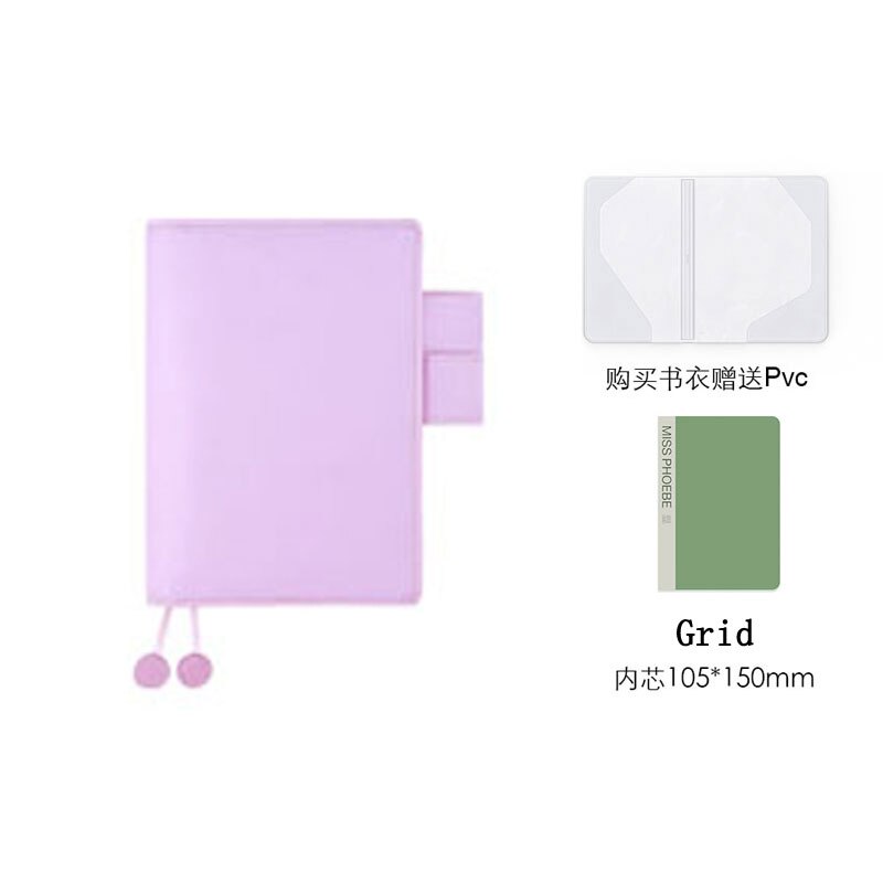Yiwi A6 Grid Filler Planner Agenda Color Colth Notebook PVC Daily Journal Travel Journal Note Stationery