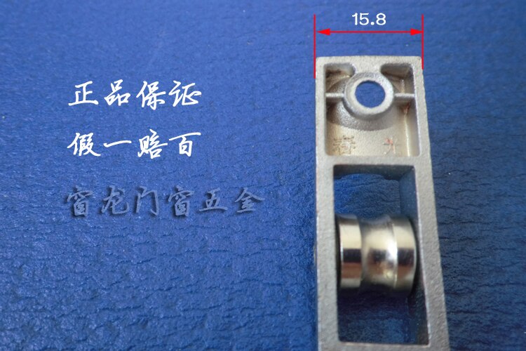 The spring of 88 stainless steel doors and windows pulley sliding window roller wheel sliding door window single sheave wheel wi