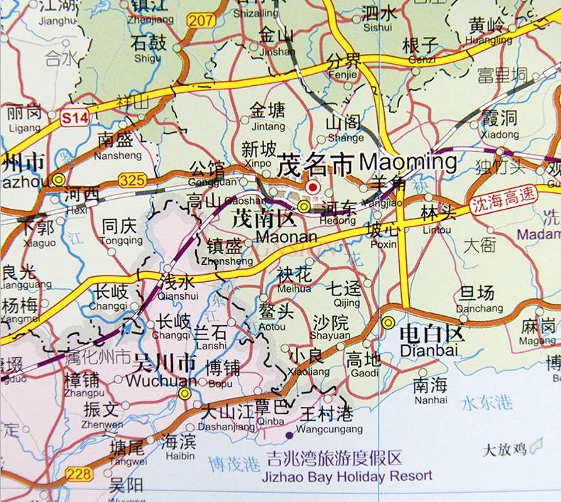 Kaart Van Guangdong Provincie Met Chinese En Engels Bestuurlijke Divisies