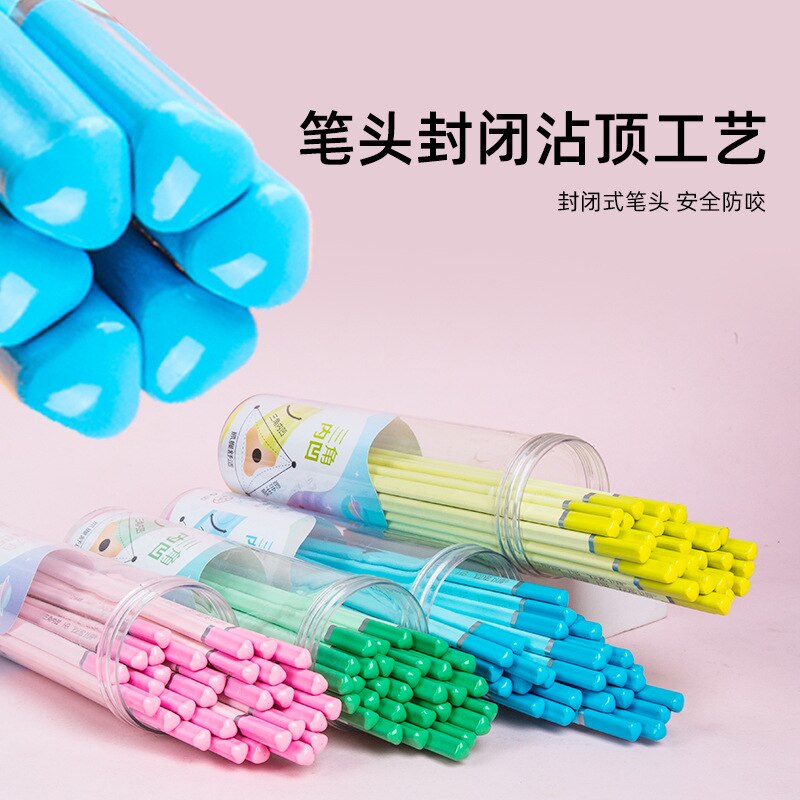 10/20PCS HB pencil stationery for primary school children