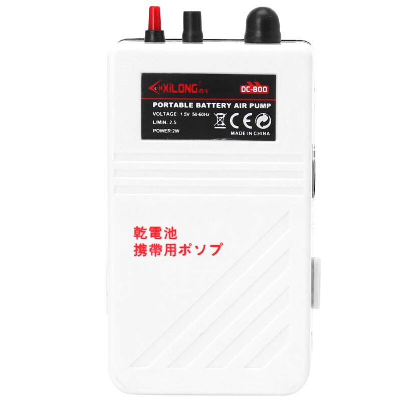 Aquarium Air Pump Single Outlet Silent Fish Tank Battery Operated Oxygen Pump Aerator Compressor 2W: Default Title