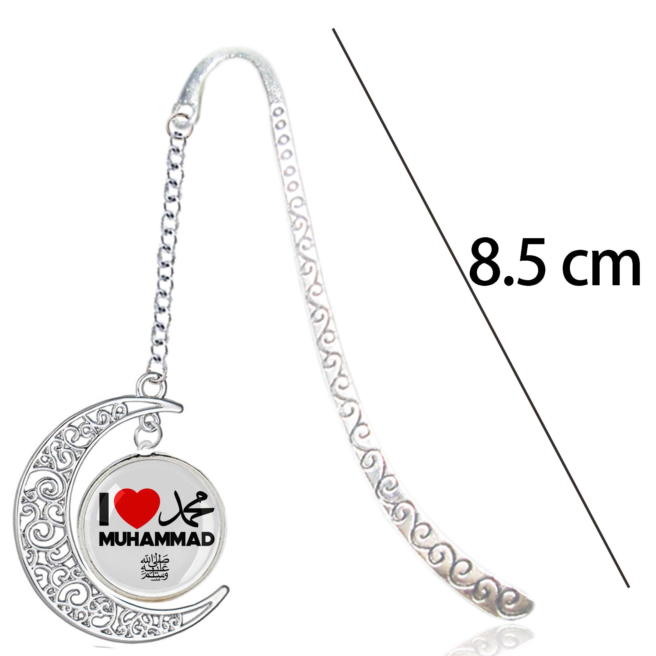 Ik Liefde Allah Moslim Symbool Zilver Allah Half Moon Hanger Koran Muhammad Akbar Libië Metalen Bladwijzers Voor Reading Notebook Boek: 4