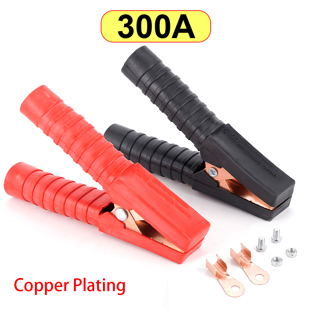 100A/200A/300A/500A Car Heavy Duty Alligator Clips Battery Clamps Test Lead Clip Pure Copper Connector Plug Power Crocodile Clip