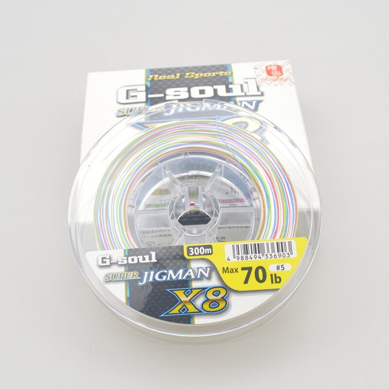 100% Original Japan YGK X8 PE line G-SOUL Jigman PE braid Line Jigging Pe LINE 200M/300M Saltwater Fishing Line