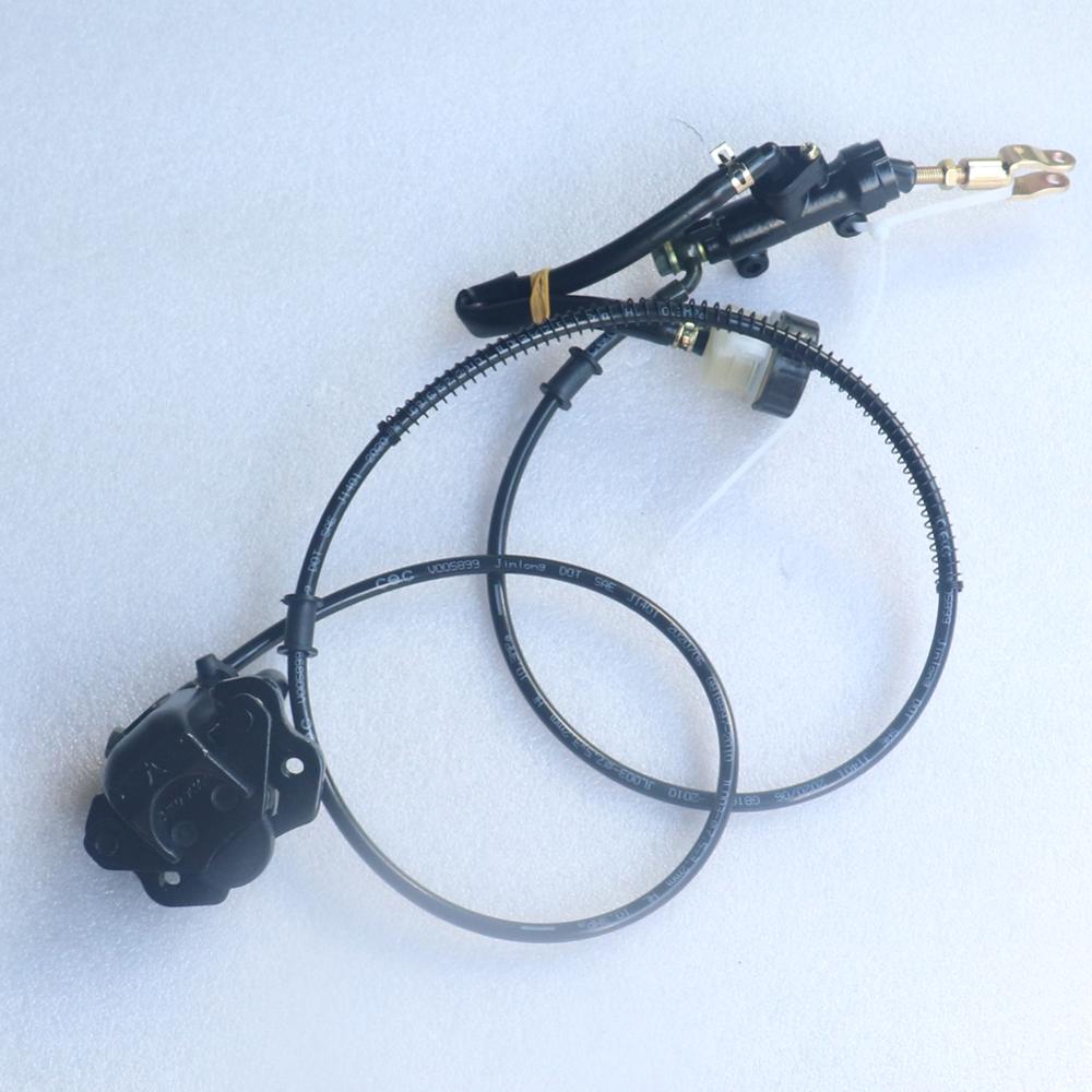 Motorcycle parts Hydraulic Rear Brake Calipers Pad Assembly System for Go kart part 150cc 250cc ATV Quad Dirt Bike Dune Buggy