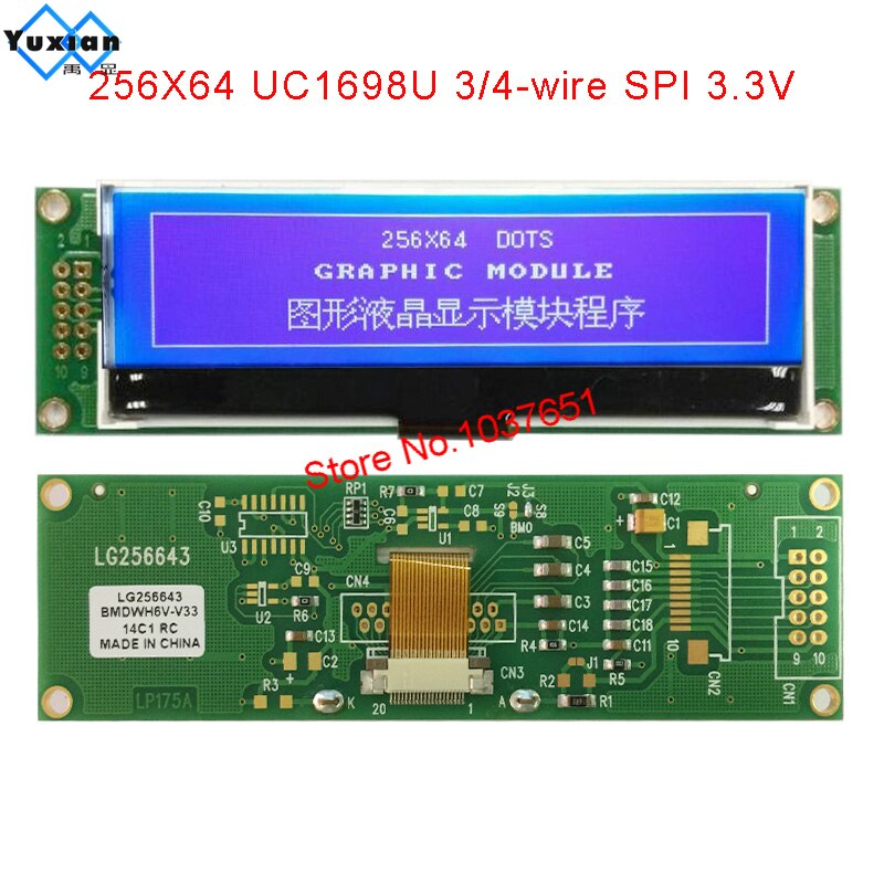 lcd module 25664 256x64 SPI serial display UC1698u 1u case good LCM factory