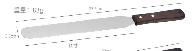 Straight Angled Cake Icing Spatula, Stainless Steel Cake Decorating Frosting Spatulas with Wooden Handle: 37.5X3.3cm Straight