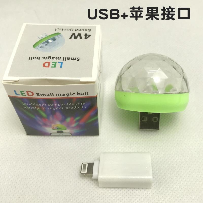 Car Accessories Interior Mini LED Car Light Auto Interior Stage Disco Lights Atmosphere Light Decor Lamp Emergency Lighting: Apple green