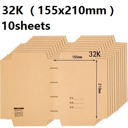 Couvertures de livre en papier Kraft, manteau épais de protection pour livres, 32K/16K/A4, Film pour dégrabook pour étudiants, bureau et maison, 70550: 70550 32k 10sheets
