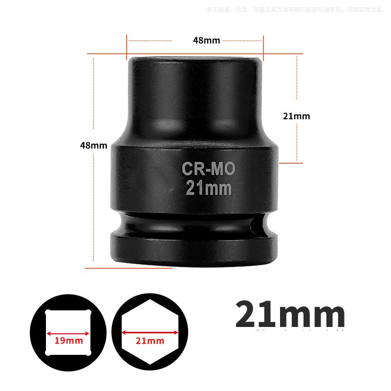 1pcs 3/4" Short Impact Socket Set Heavy Duty 17-40mm Metric Pneumatic Socket Head Impact Socket Adopter for Auto Repair Tools
