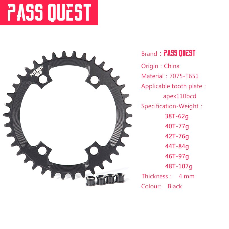 Passquest 110 bcd vierklauw is geschikt voor sram apex enkelvoudige schijfketting, stabiele kettingstabilisator, positieve en negatieve tanden.