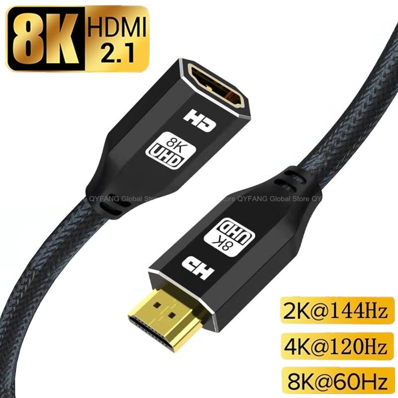 Przedłużacz zgodny z HDMI 8K Kabel zgodny z HDMI 2.1 Kabel męski na żeński do przełącznika HDTV PS4 Przedłużacz kompatybilny z HDMI: Czerwony / <= 0.5 m