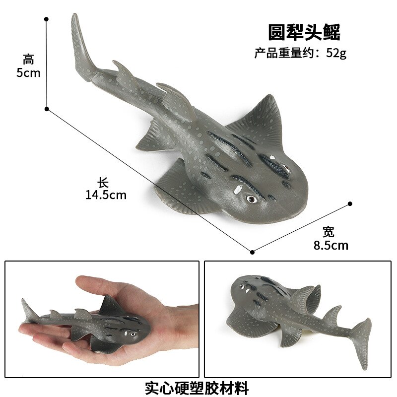 Ozean Quaddel Tiere Modell Figur Meer Leben Batfish Teufel Fisch Sawfish Aktion Zahl Aquarium Dekor Bildung freundlicher Spielzeug: Zjs-265