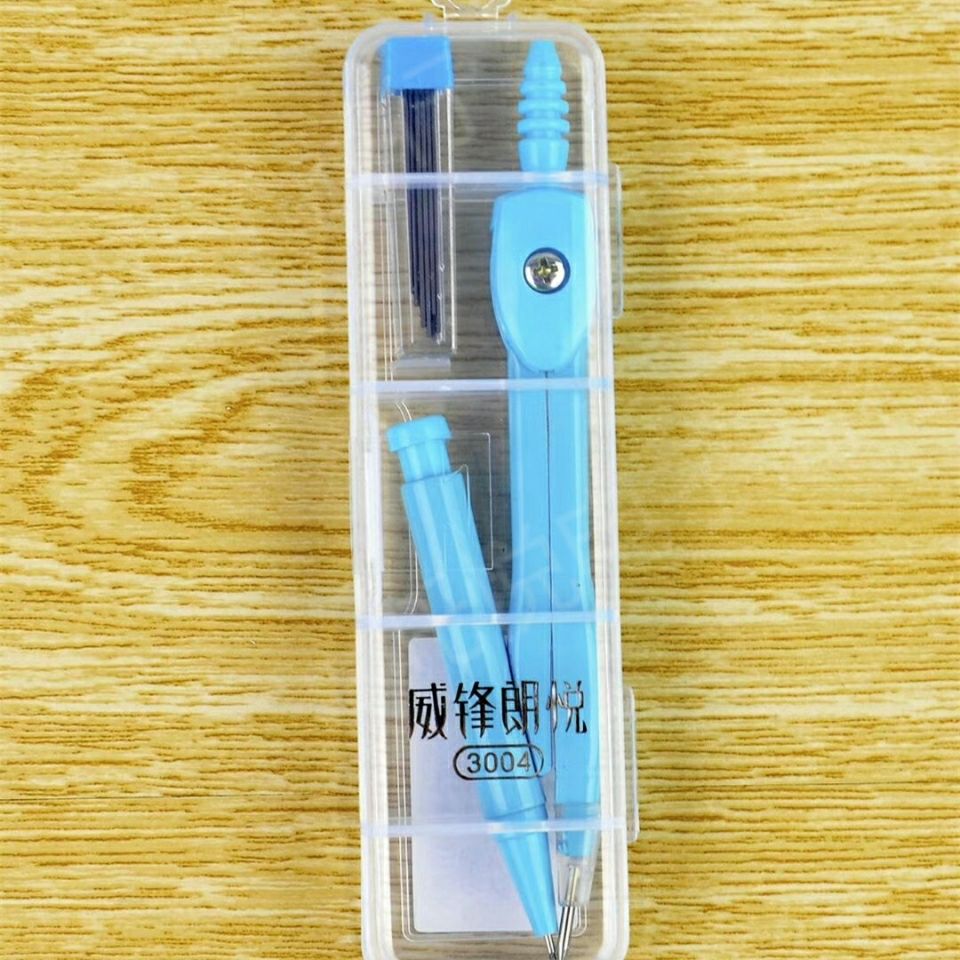 1 Pcs Compasses Drafting Tools Drawing Math Compass Set School Supplies Stationery Maths Set