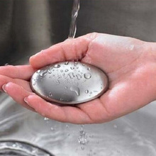Dissolvant magique d'odeur de savon, barre de cuisine en acier inoxydable
