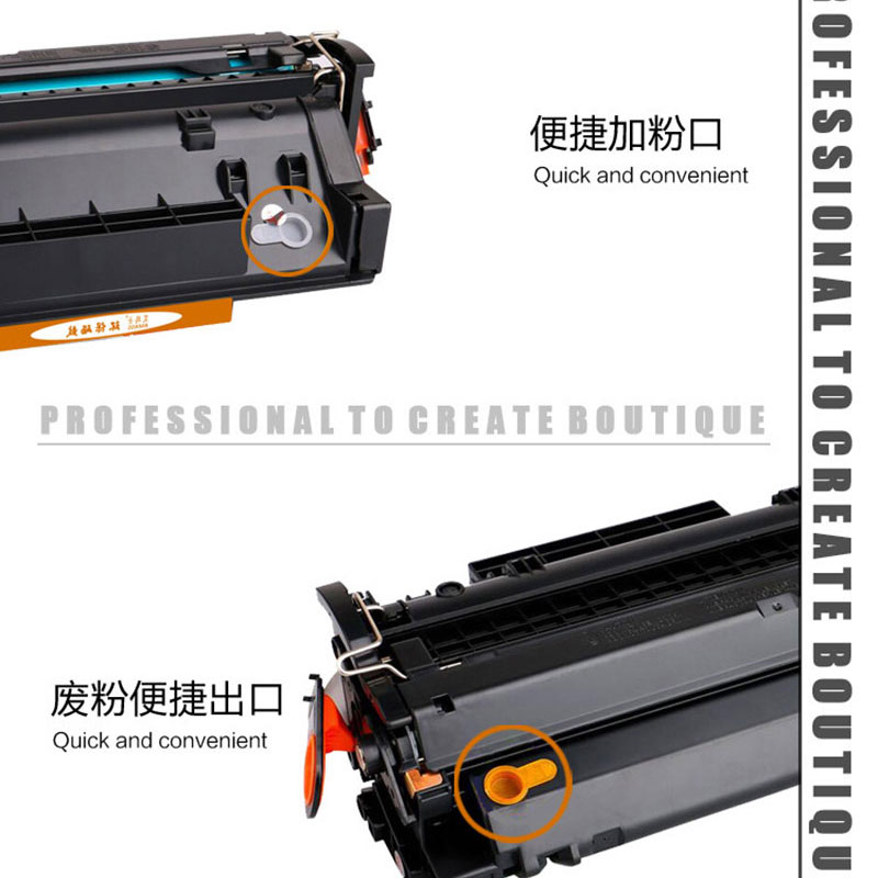 Per hp Q6511A/CRG-110/310/510/710 cartuccia di toner Universale per hp LaserJet 2410/2420 /2420d/2420dn/2430tn/2430dtn