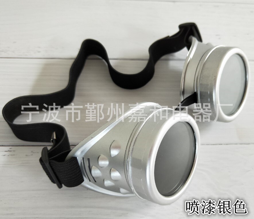 Retro glasses, clothing with riding, welding protective eyepieces: E