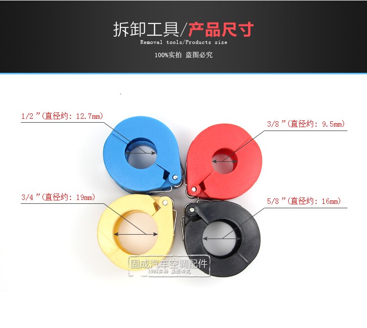 Samochodowych rur deasembler klucz 4 sztuk klimatyzacja przewód chłodniczy armatura demontaż i narzędzia robić konserwacji