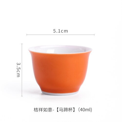 Japanese Handmade Tea Set Ceramic Glaze Orange Ceramic Glaze Bone China Bowl Cumbuca De Porcelana Home Cup AC50TC: Default Title