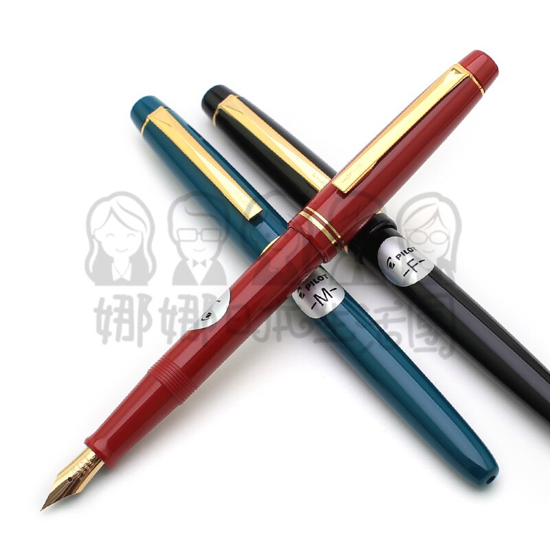 NARU Japan Pilot 78G Klassische Füllfederhalter FP-78GSmooth kostengünstige 1 STÜCKE