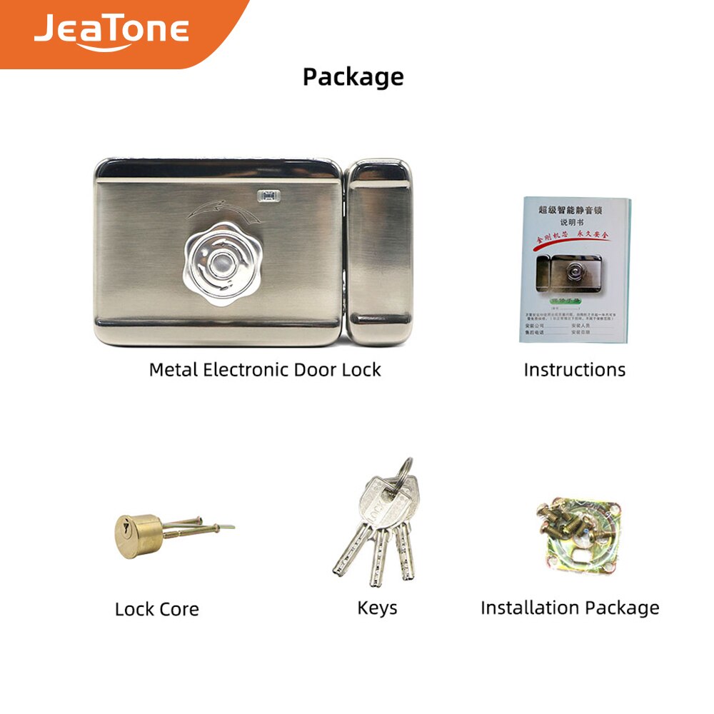 JeaTone Electric Lock to build your video intercom system