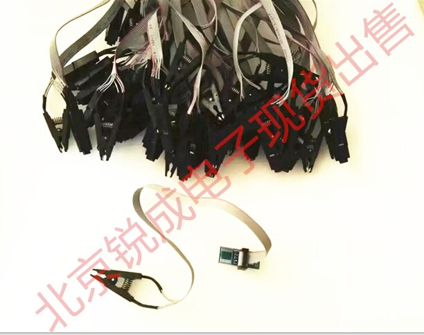 Digital Master Decoding Expert Clip Holder Universal 8-pin Clip VVDI8-pin IC Free Disassembly Brush Programming Fixture