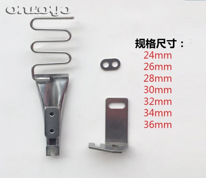 Industrial Sewing Machine Spare Parts Cutting Bag Binder Heavy Material Four Folder Binder Long Type