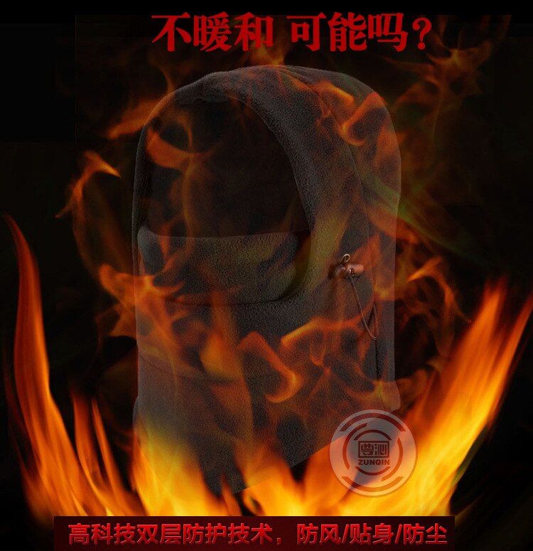 Winter Warm Fleece Beanies Hats for Men Skull Bandana Neck Warmer Balaclava Face Warmming Wargame Cap Special Forces Unisex Hat