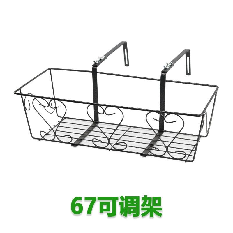 Ringhiera del balcone Semina Vaso di Fiori Cremagliera Del Fiore di Fiori Appeso Attraverso Giardinaggio Verdura Cremagliera Rotonda Gancio Regolabile Appeso Flo