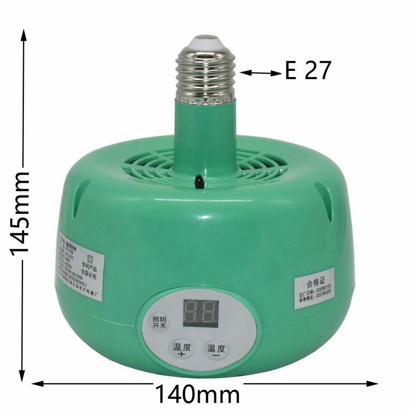 Lampe chauffante pour animaux domestiques, ampoule E27 220V, contrôle de température thermostatique, lumière chaude, poulet, volaille, Reptile