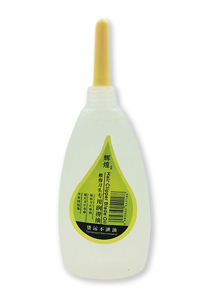 50ml Shaver Maintenance Lubricant Bike Sewing Machine Lubricant Oil Hair Clipper Scissors Oil Repair Prevent Oxidation Lubricati