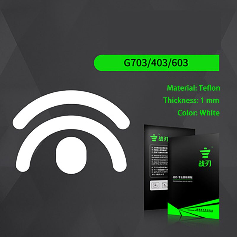 1Set 0.6Mm Witte Muis Pads Gaming Muis Voeten Muis Skate Voor Logitech G Pro Draadloze En Anderen Model: G703G603G403