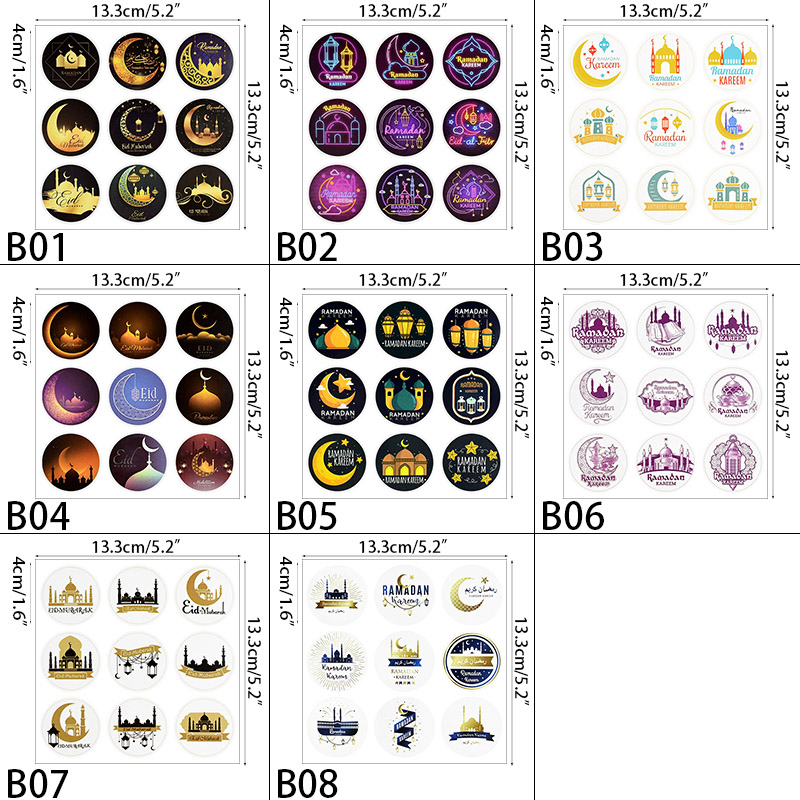 Autocollant Eid Mubarak Ramadan 4cm, étiquette autocollante pour emballage de boîte avec étoiles et motifs de lune, pour Scrapbook musulmans islamiques pour enfants, 90 pièces