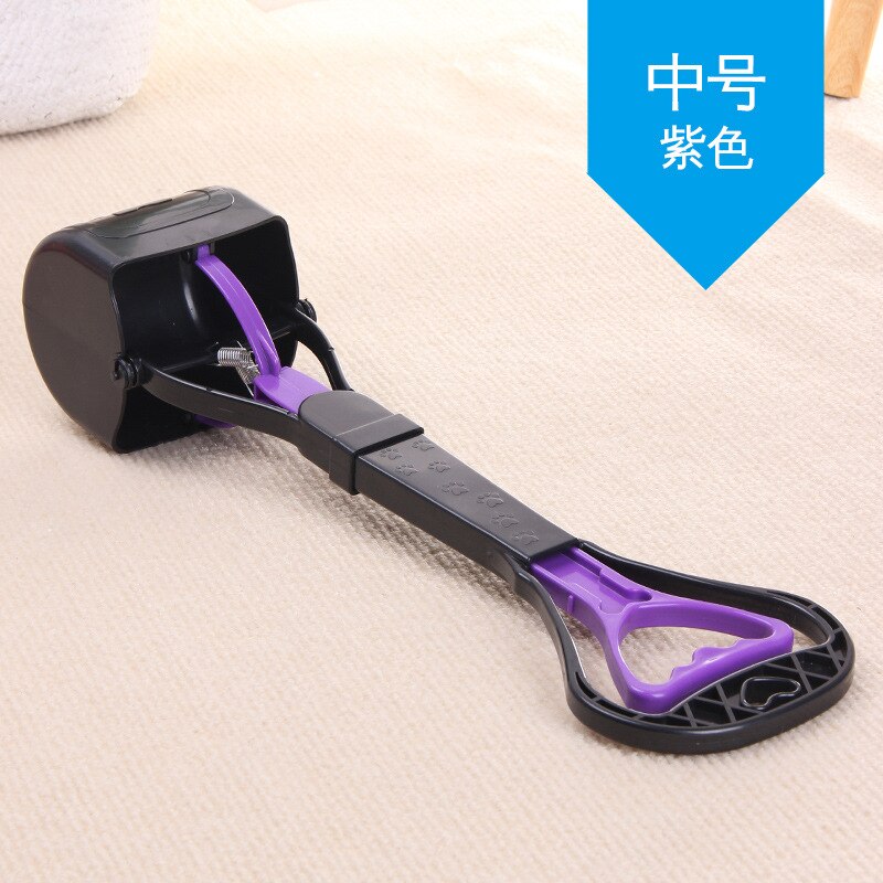Love PET Poop Picking Clip Cleaning Poop Clamp Large, Medium and Small Poop Clip Long Handle out Poop Clamp Pet Pooper Scooper: Medium Purple