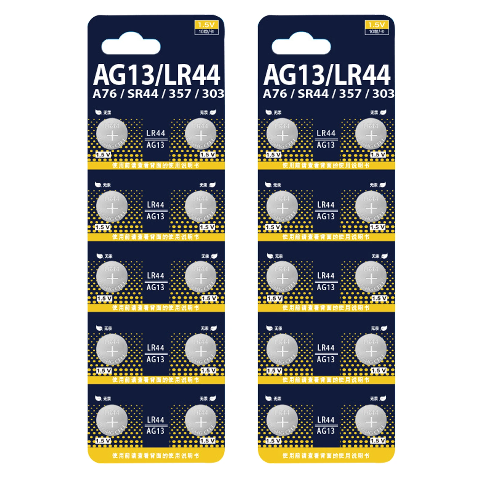 LR44-Batterien mit hoher Kapazität AG13 357 303 SR44 L1154F A76 Premium-Alkalibatterie 1,5 V Knopfzellenbatterien: schwarz