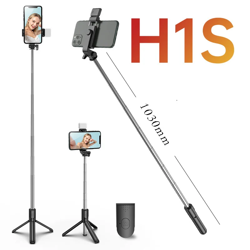 Perche à selfie pliable avec lumière d'appoint, mini trépied rétractable, obturateur à distance Bluetooth, téléphone portable Huawei, Xiaomi, iPhone, le plus récent