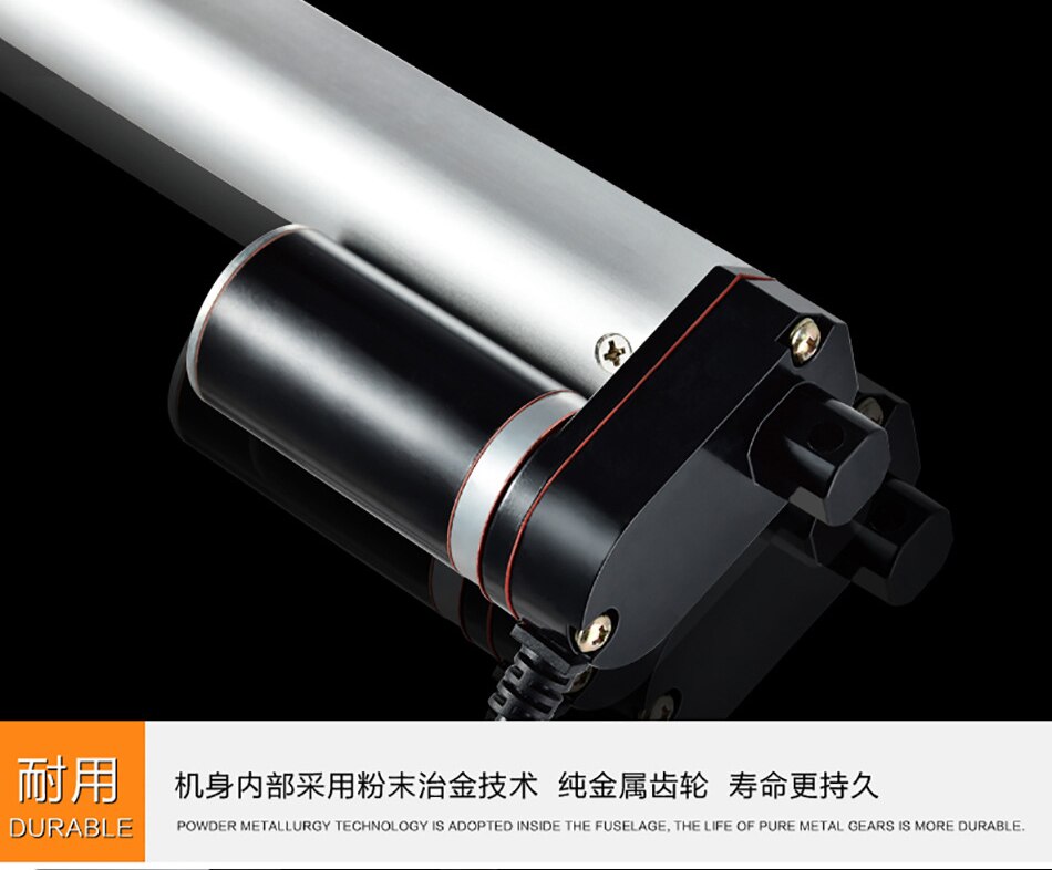 35MM electric linear actuator telescopic rod DC micro motor electric energy saving noiseless push rod home remote control lift