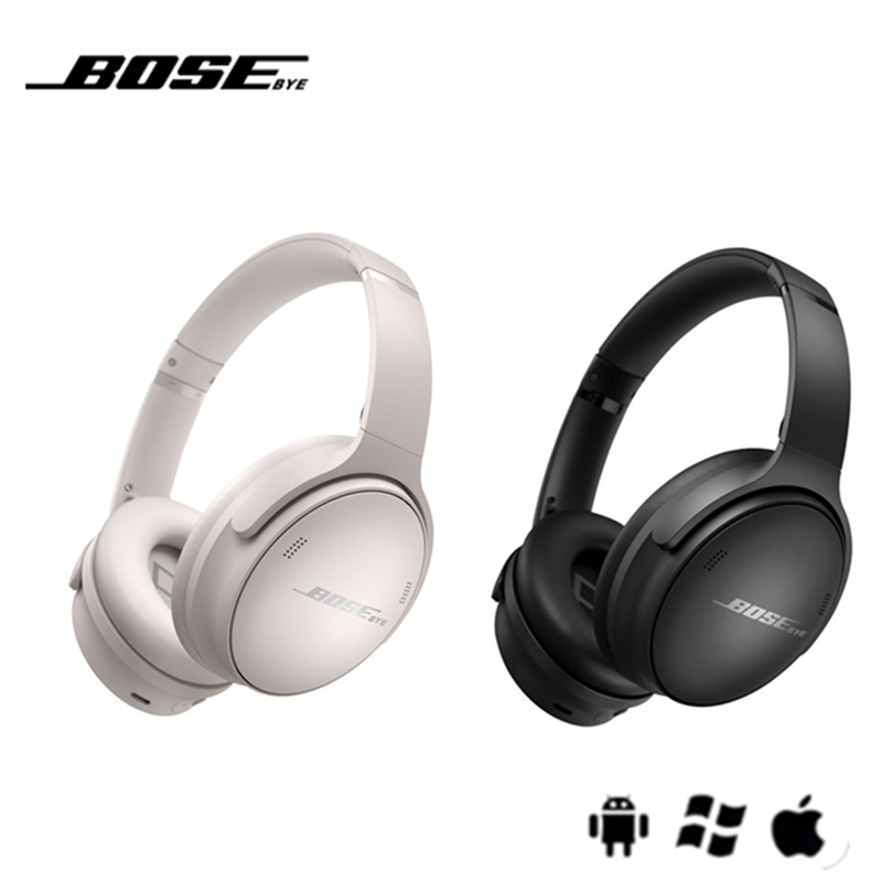 BOSEbye QuietComfort 45 Ruisonderdrukkende draadloze Bluetooth-oortelefoon Musicsports Sportheadset QC45 Op het hoofd gemonteerde oortelefoon