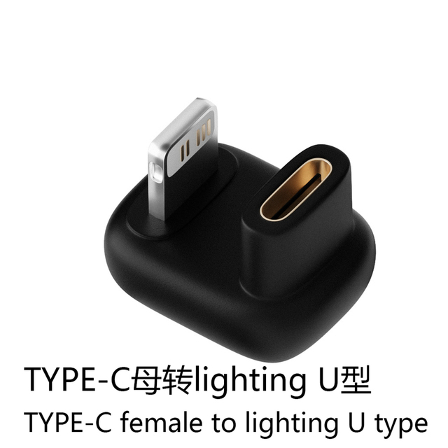 Adapter for Type-C Female to Lighting Male Adapter OTG U-type Adapter For IPhone 14 13 12 XS Fa st Charging Converter Adapter 2A: Beige