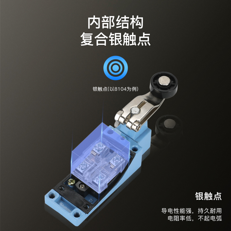 NM- 8 limit switch Rotary Adjustable Roller Lever Arm Mini Limit Switch