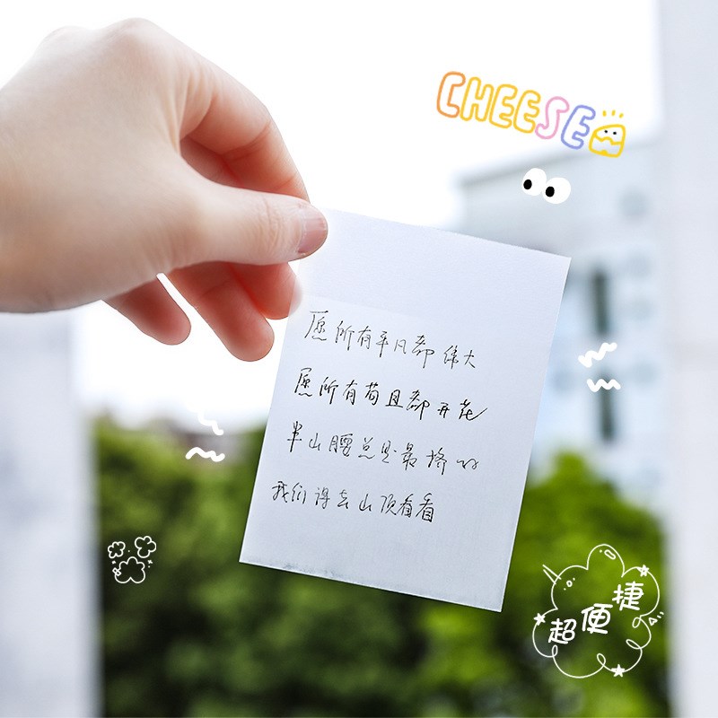 50 Pcs Transparent Sticky Notes Clear Sticky Notes Translucent Sticky Note Pads for Office & School Supplies